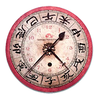 Kung Fu Clock